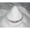 Indometacin Factory sale