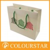 gift paper bags wholesale Gift Paper Bag