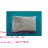Procaine hydrochloride