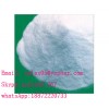 Sildenafil citrate