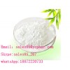 Lincomycin hydrochloride //sales05@ycphar.com