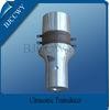 20KHZ600W Ultrasonic Transducer For Welding Machine