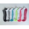 Solid/Flat Sport Socks HJL1036