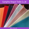 Fusible Interlining,garment interlining,woven interlining