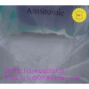 High Quality with purityAnastrozole CAS NO: 120511-73-1