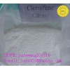 High Quality with purity Clomifene citrate  CAS NO: 50-41-9