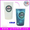 magic plastic tumbler