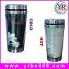 Double wall stainless steel tumbler