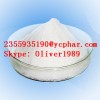 Testosterone Enanthate (Steroids)