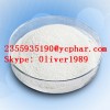 Testosterone Acetate (Steroids)