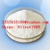 Testosterone Cypionate (Steroids)