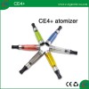 electronic cigarette atomizer     CE4+  SCIVAS LTD