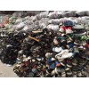 Grade A used shoes for sale