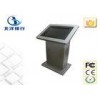 32" / 42" Self Service Information Interactive Touch Screen Kiosk For Hotel