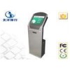 Shopping Mall Advertising Self Service Ticket Kiosk With Epson 532 Printer