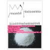 Elcatonin Acetate