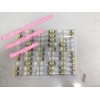 Testosterone Propionate