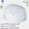 Muscle Bodybuilding Anabolic Steroid Powder  Nandrolone Decanoate