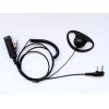 Two way radio headset  >>  Ear hook earphone  >>  SC-HY-E3817A