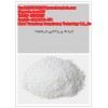 Soduim aluminium hydrogen phosphate