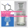 2，3-Dimethylpyrazine