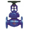 China Bellows Seal Globe Valves