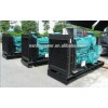 Open Type Diesel Generator Electric Generator