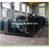 Diesel Generator Set By Volvo Engie