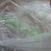 Testosterone Phenylpropionate(steroids)
