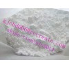 Testosterone Decanoate(steroids)