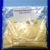 Steriod Powder Testosterone Phenylpropionate CAS: 1255-49-8 retandrol