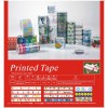 Printed tape