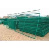 Frame Wire Mesh fence,PVC coated barrier