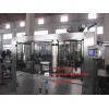 CSD Filling Machine Packaging Line/Small glass bottle Beverage Filling Machine