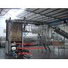 depalletizer