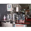 hot melt glue labeling machine