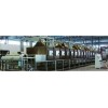 Microwave Metallurgical Equipment
