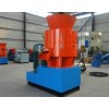 Machine to Make Wood Pellets/Make Wood Pellets