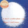 Estriol (CAS: 50-27-1)