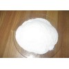 high quality Nandrolone