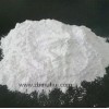 manufacturer/supplier of antioxidant 1330