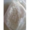 Mesterolone(CAS:1424-00-6)