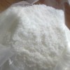Trenbolone Hexahydrobenzyl Carbonate(CAS:23454-33-3)