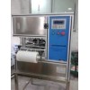HT980 Soap packing machine