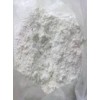 High qualitiy Testosterone Propionate(CAS :57-85-2)