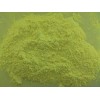 Insoluble Sulfur OT20