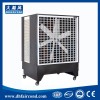 DHF KT-20BS portable air cooler/ evaporative cooler/ swamp cooler/ air conditioner