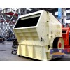 China Impact Crusher/Impact Crusher For Sale