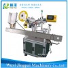 labelling machine for sale Horizontal Labeling Machine