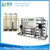 reverse osmosis water treatment RO Water Treatment Equipment